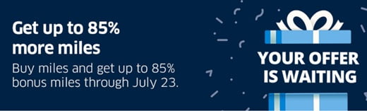 ユナイテッド航空 バイマイル最大100％ボーナスキャンペーン開始  2021年7月24日13時59分まで